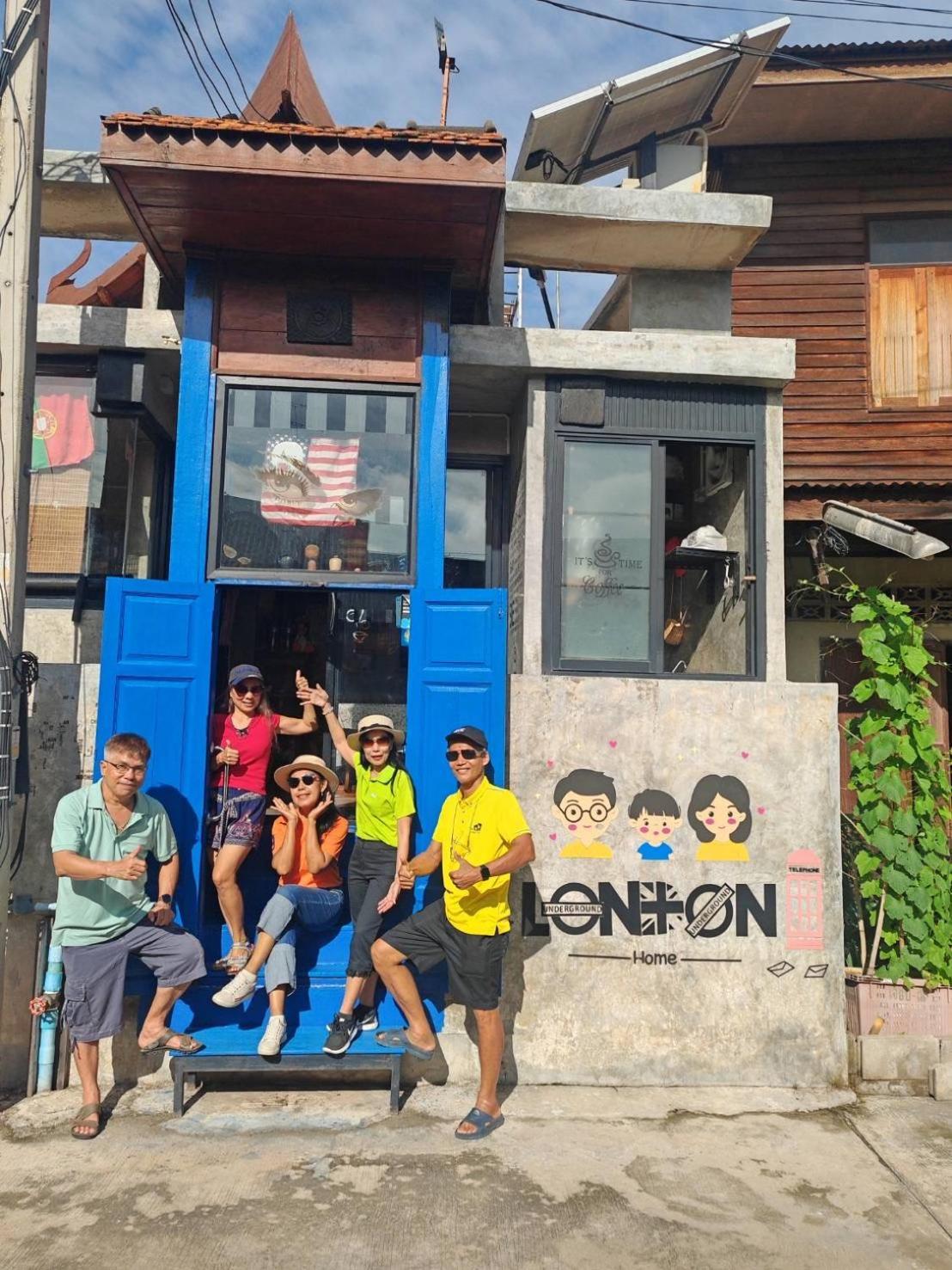 Solarcell Walking Street Homestay - โซล่าเซลล์ถนนคนเดินโฮมสเตย์ Ban Nong Nam Khan المظهر الخارجي الصورة