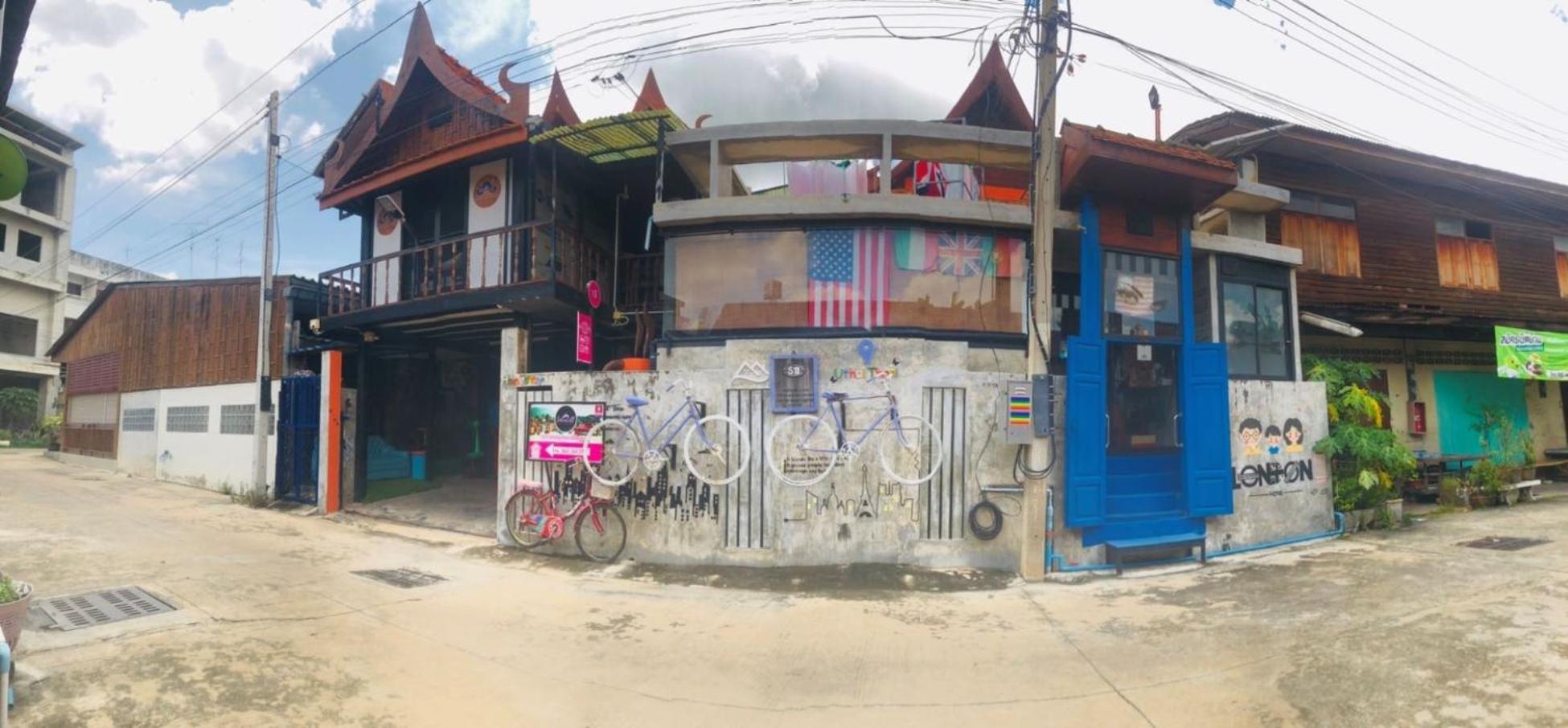 Solarcell Walking Street Homestay - โซล่าเซลล์ถนนคนเดินโฮมสเตย์ Ban Nong Nam Khan المظهر الخارجي الصورة